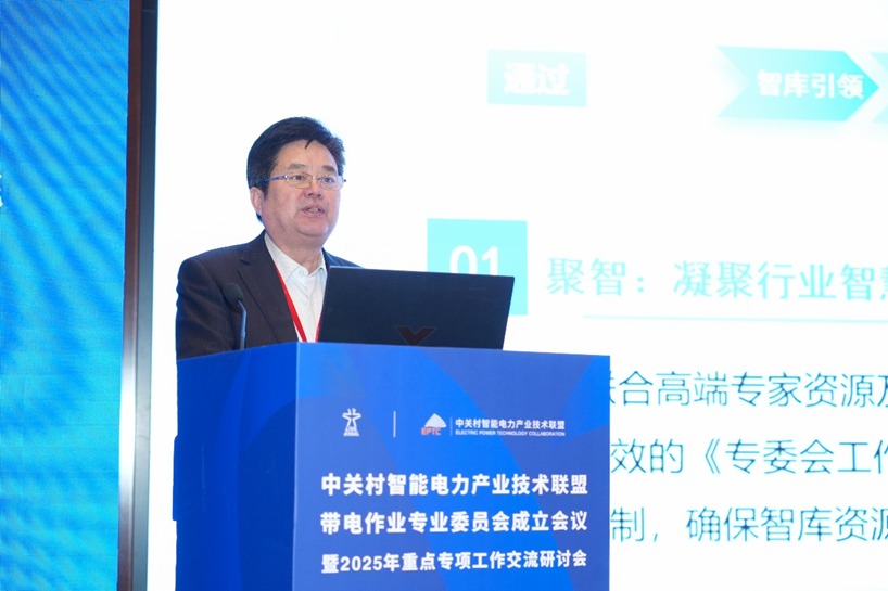 微信图片_20250312111327.png